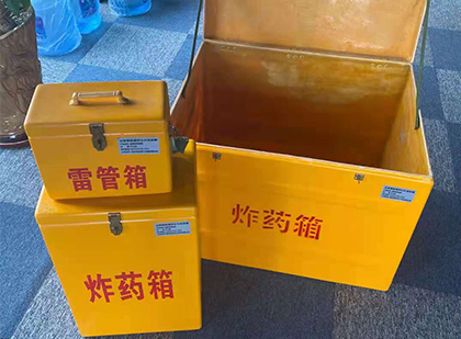 长坡镇爆破器材仓库储存规模全解析